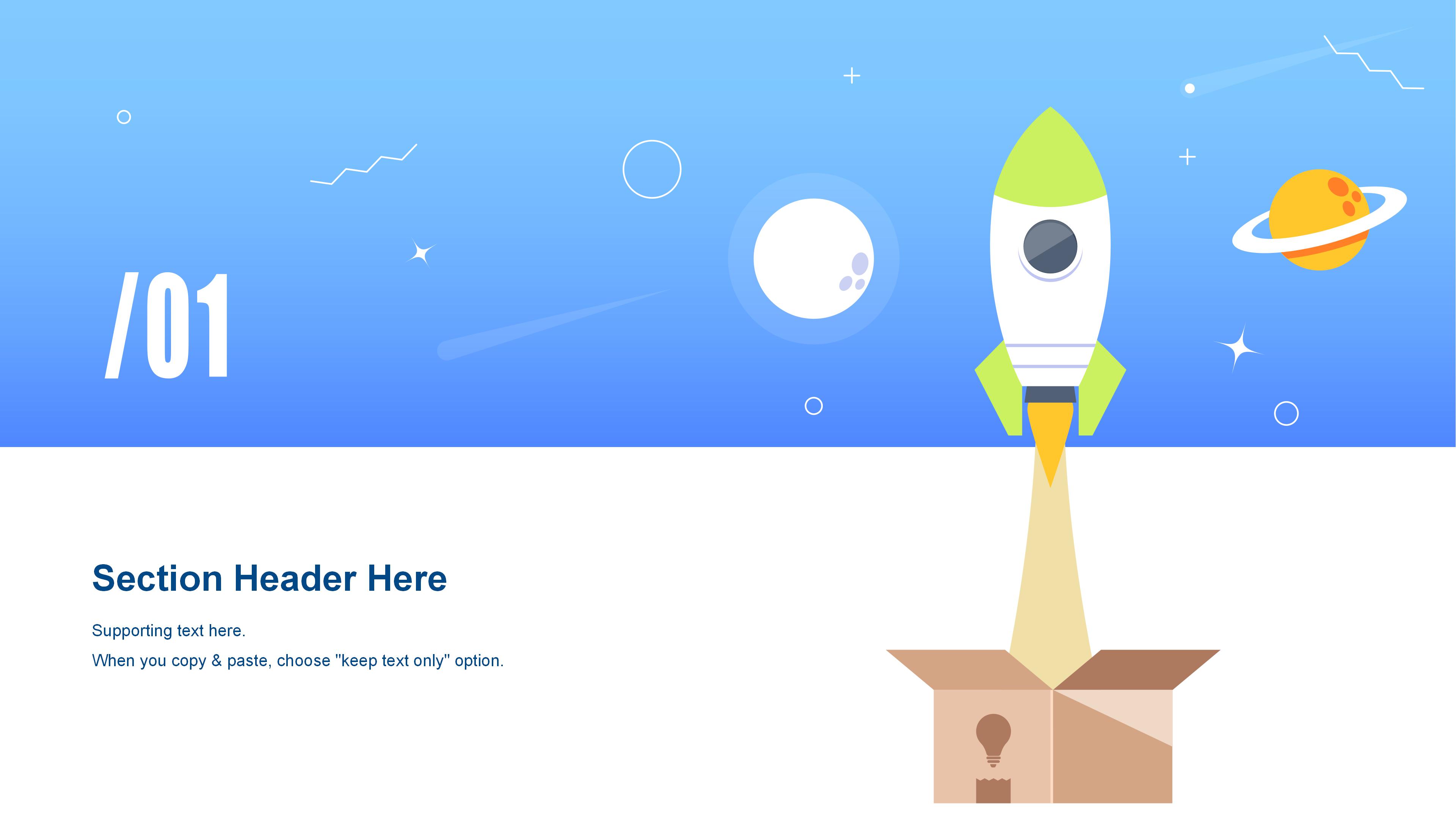 投资签约仪式ppt模板