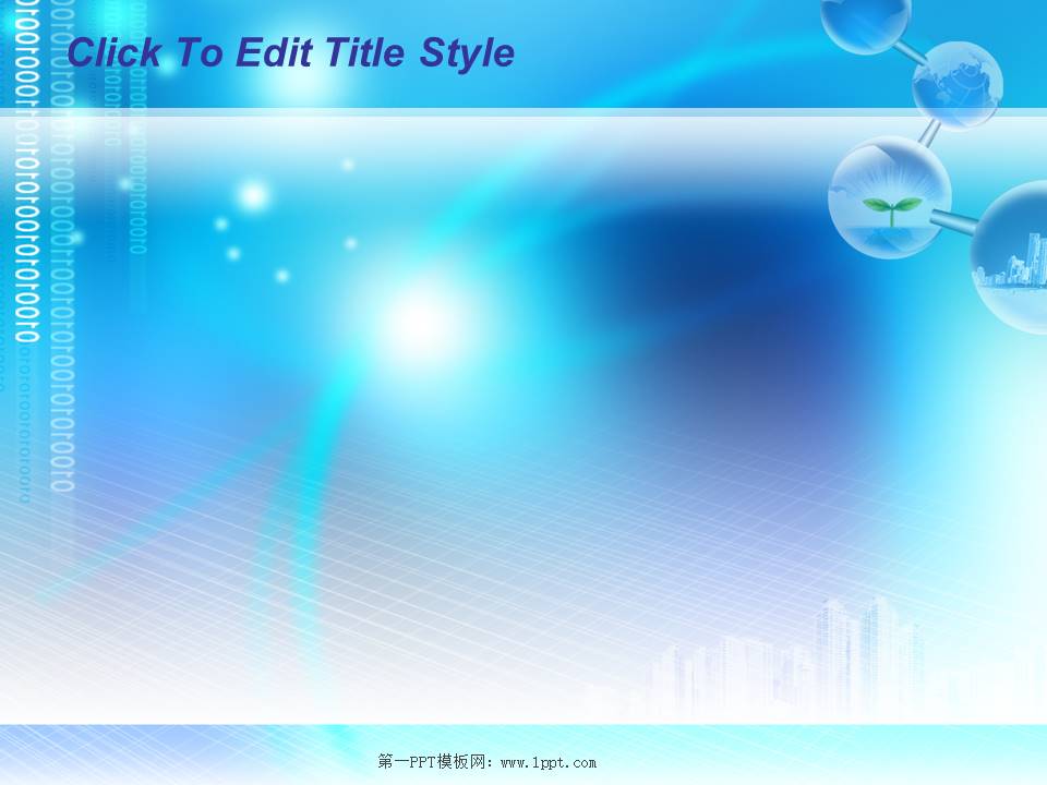 生物行业ppt背景图片 