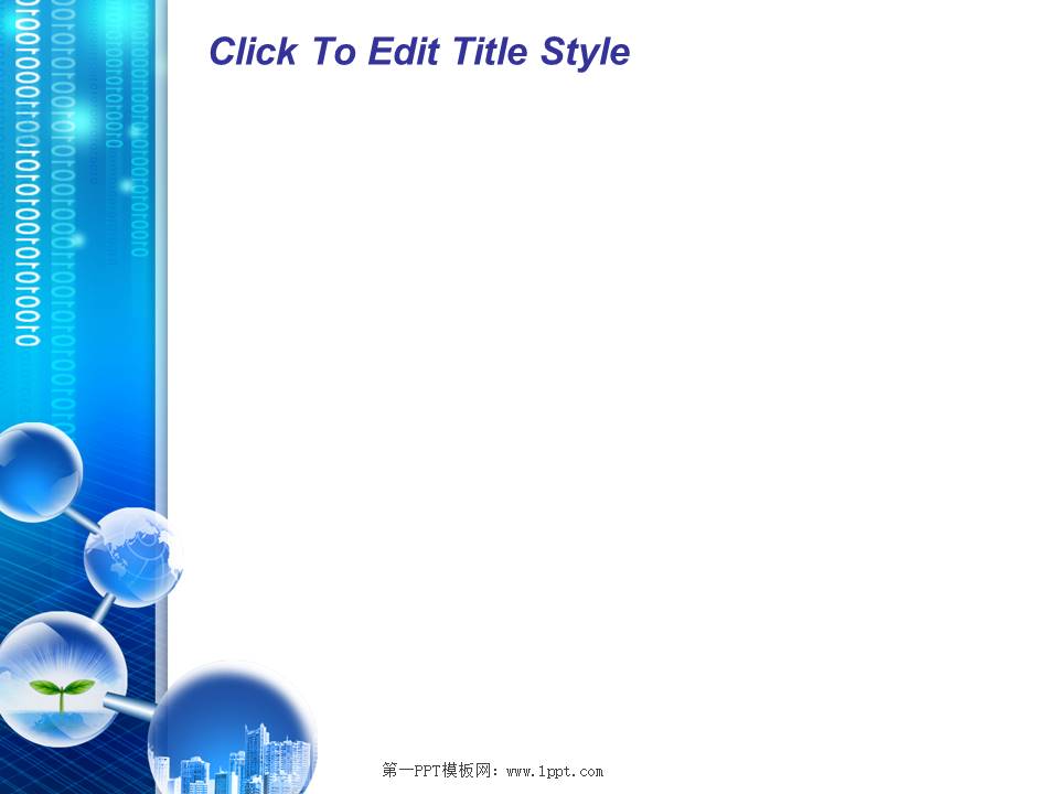 生物行业ppt背景图片 