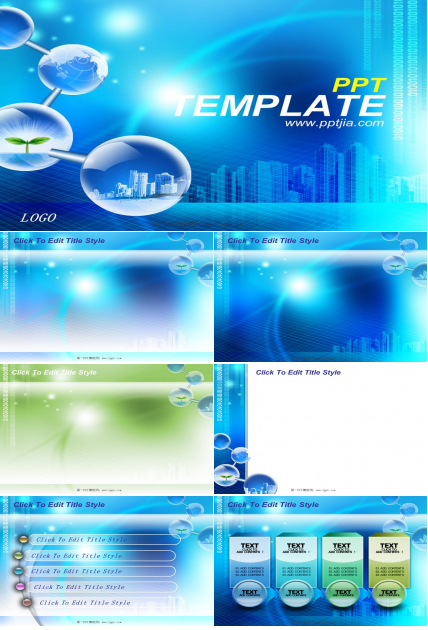 生物行业ppt背景图片 