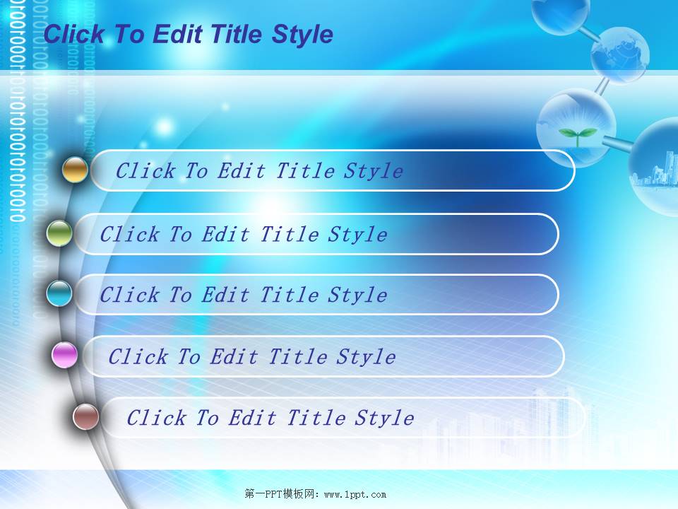 生物行业ppt背景图片 