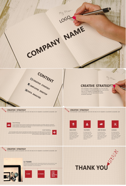 读书分享会活动ppt