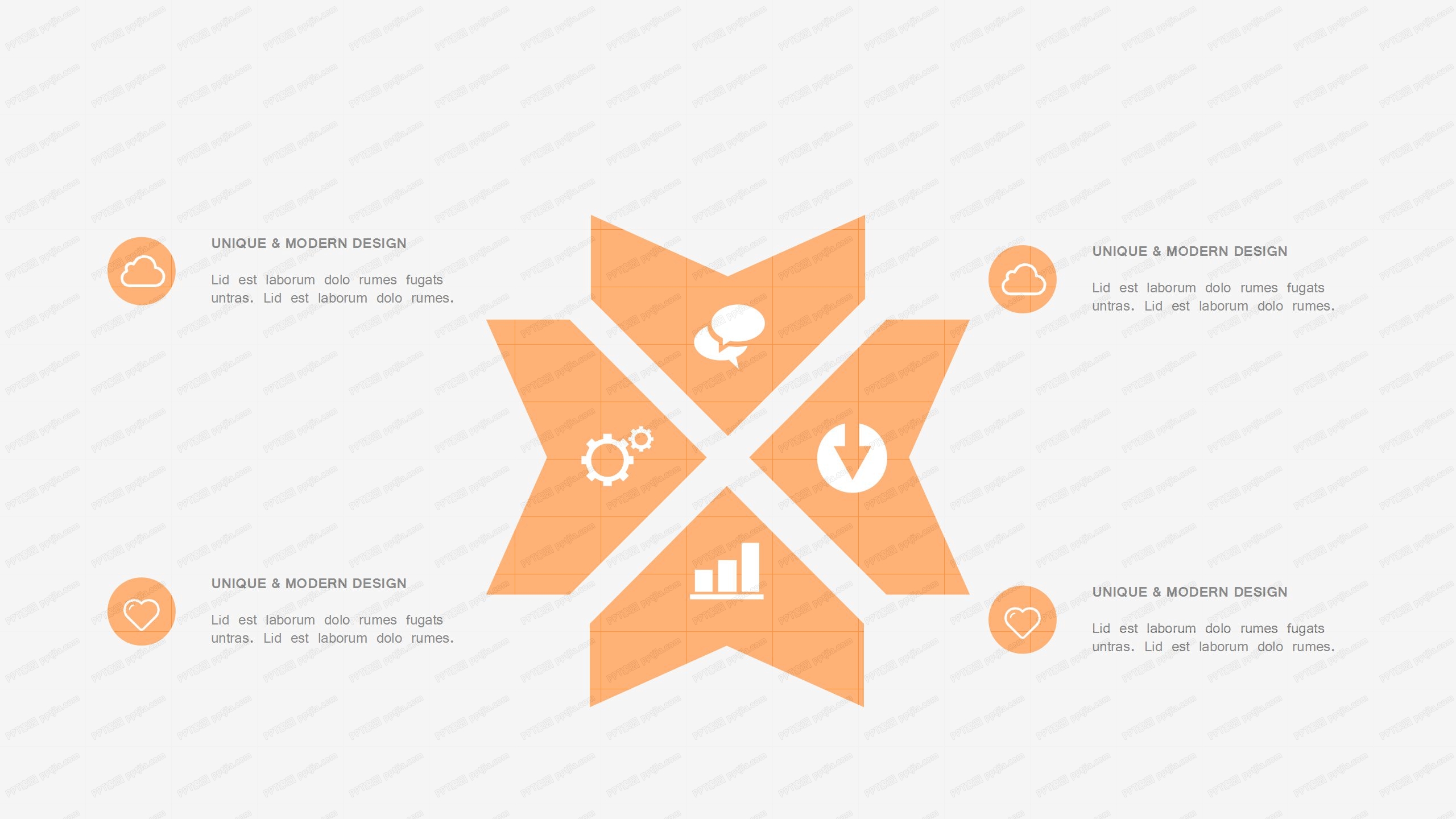 橙色时钟背景工作计划总结ppt模板