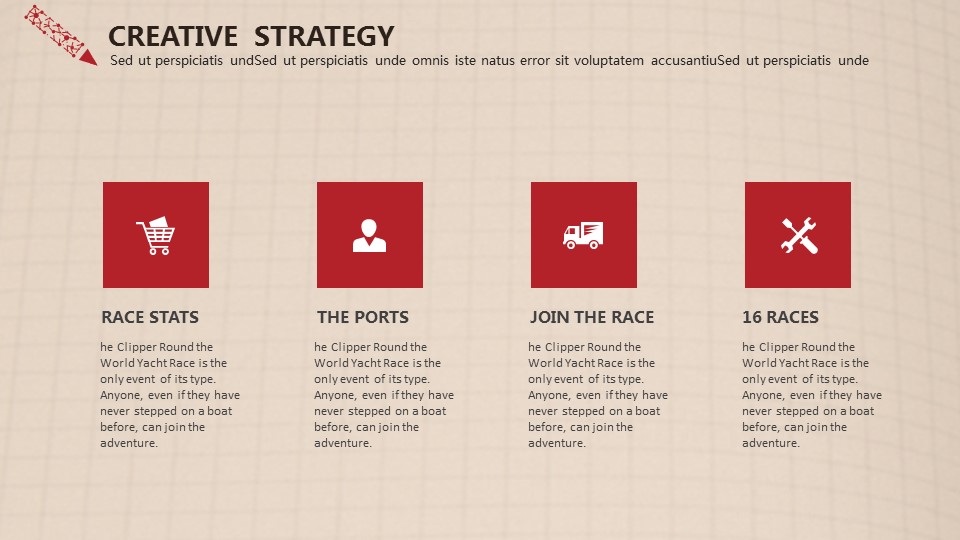 读书分享会活动ppt