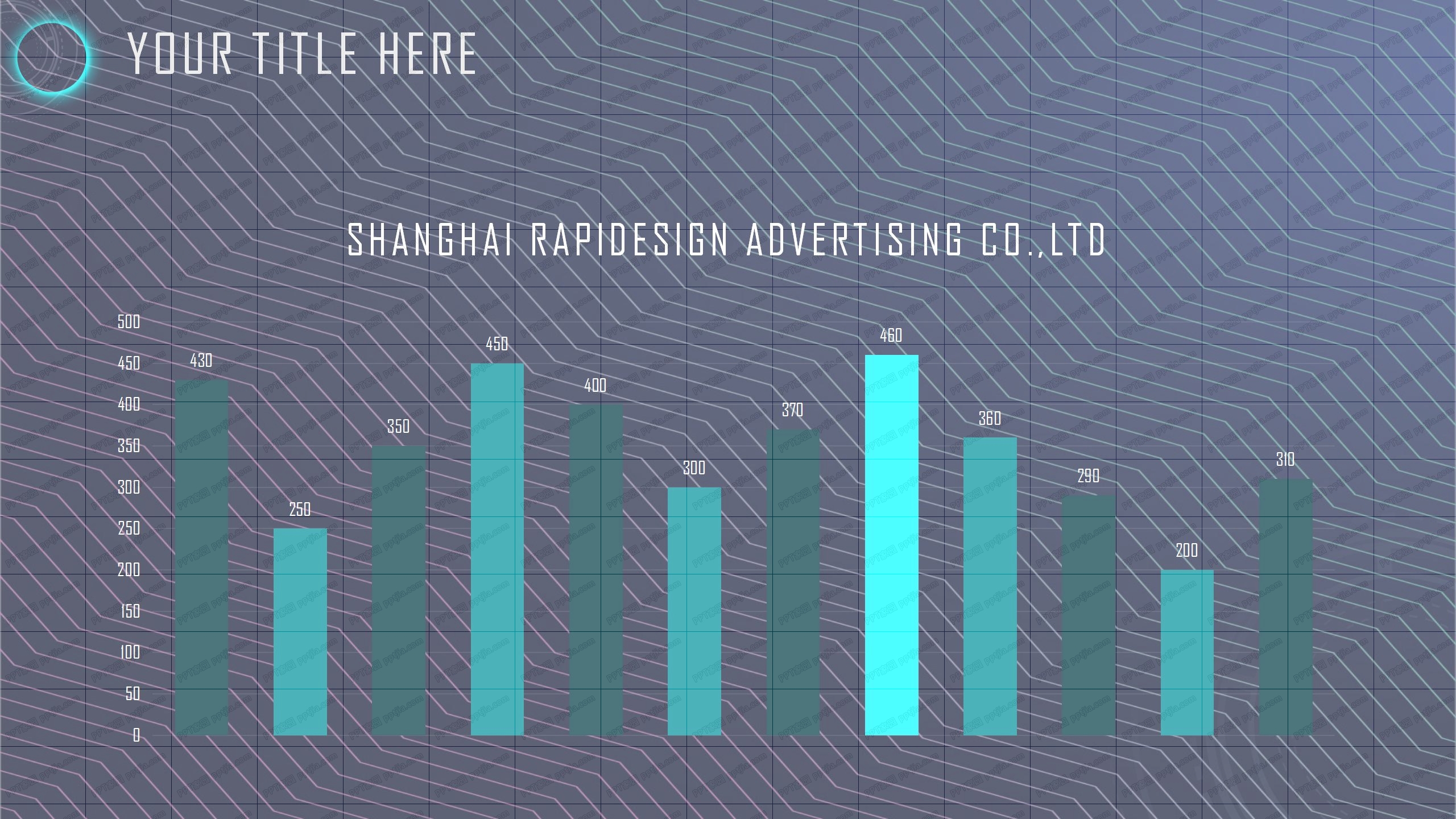 蓝色科技感互联网行业工作计划ppt模板