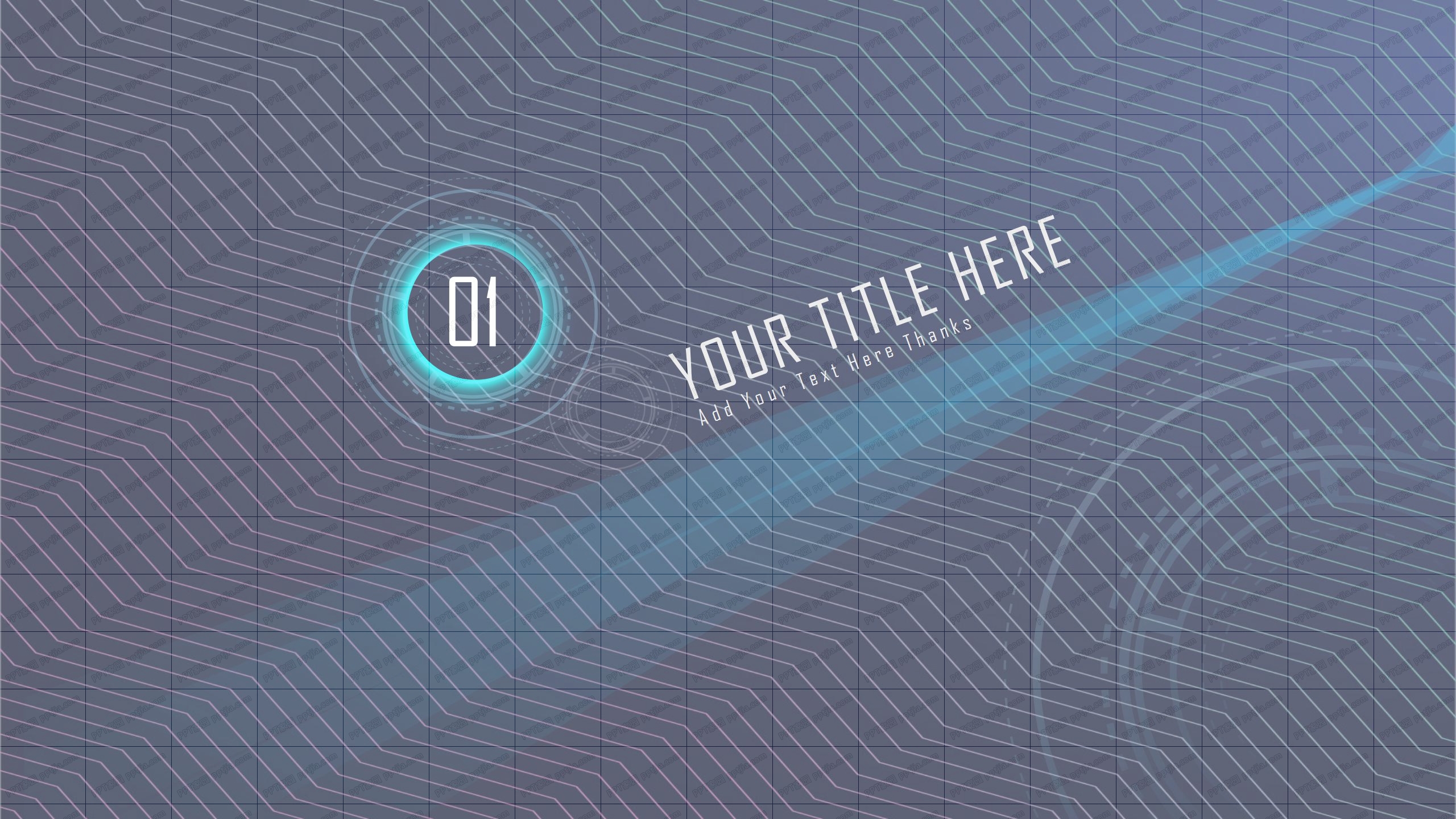 蓝色科技感互联网行业工作计划ppt模板