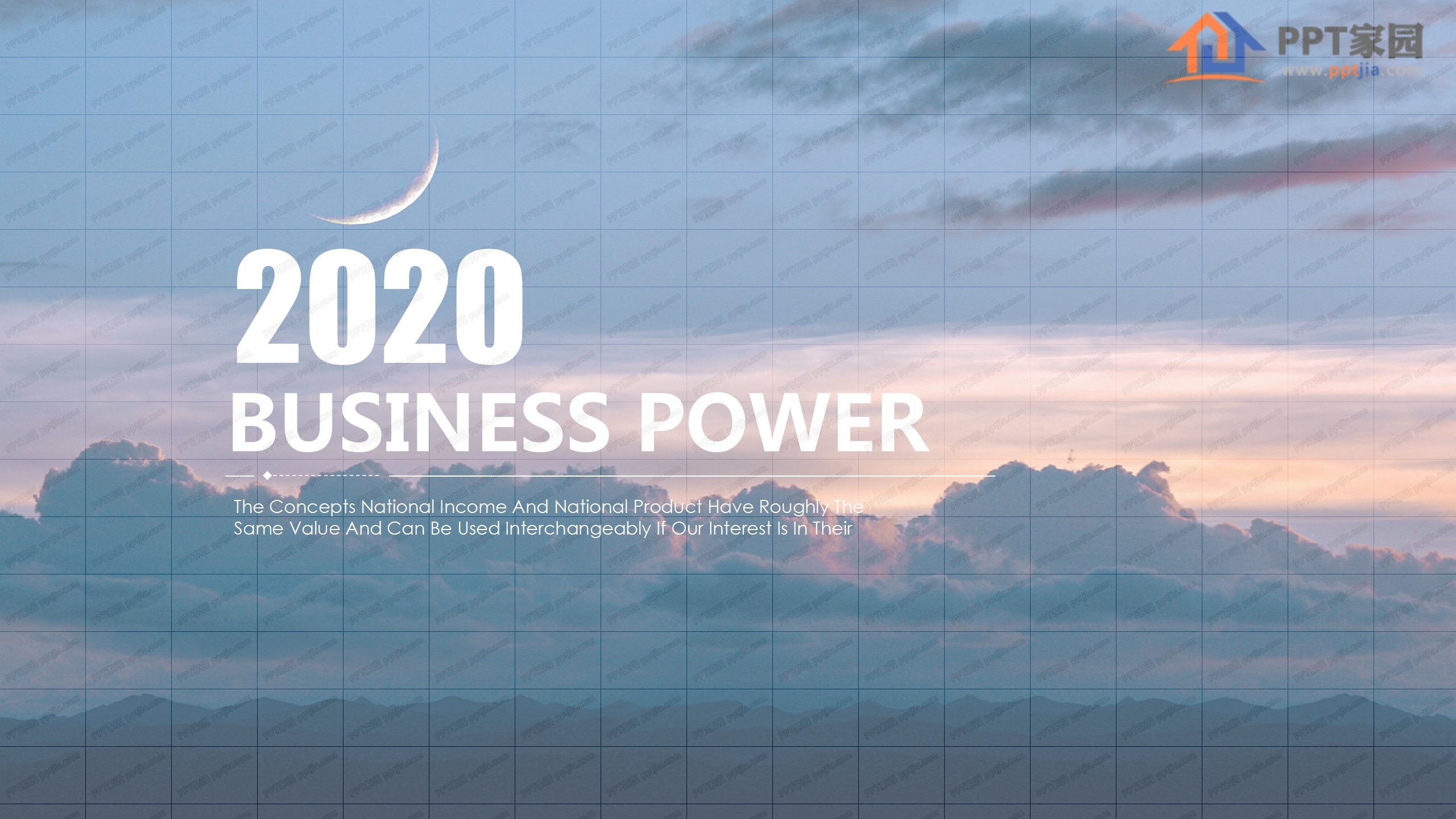 2020蓝色简约商务报告ppt模板