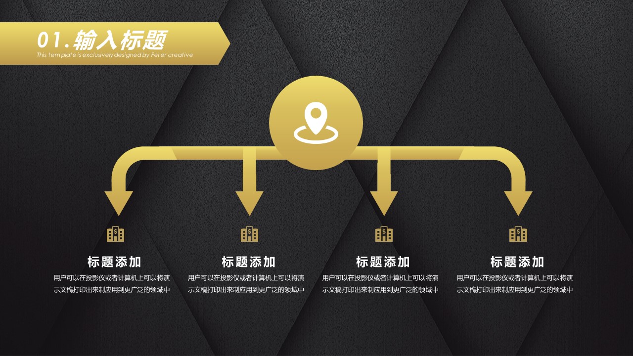 2020新年工作计划