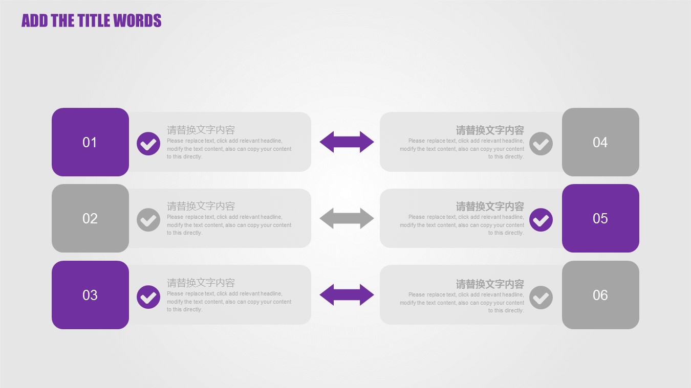 简单的个人简历怎么写ppt模板
