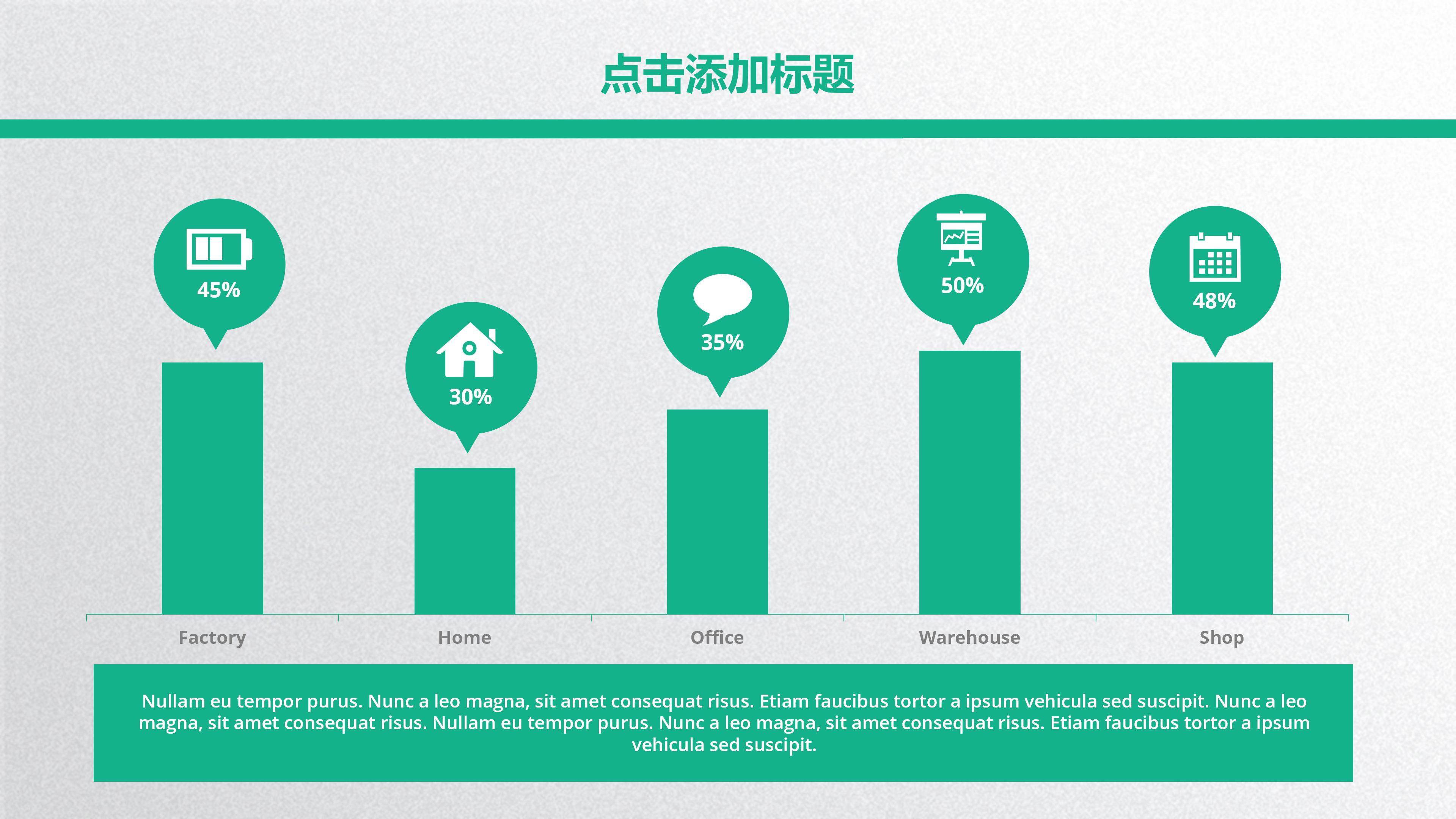 艺术生涯职业规划ppt模板