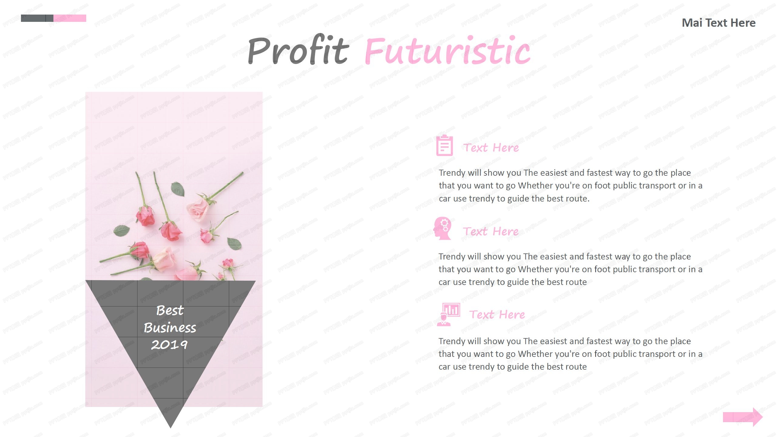 互联网网红直播活动宣传ppt模板