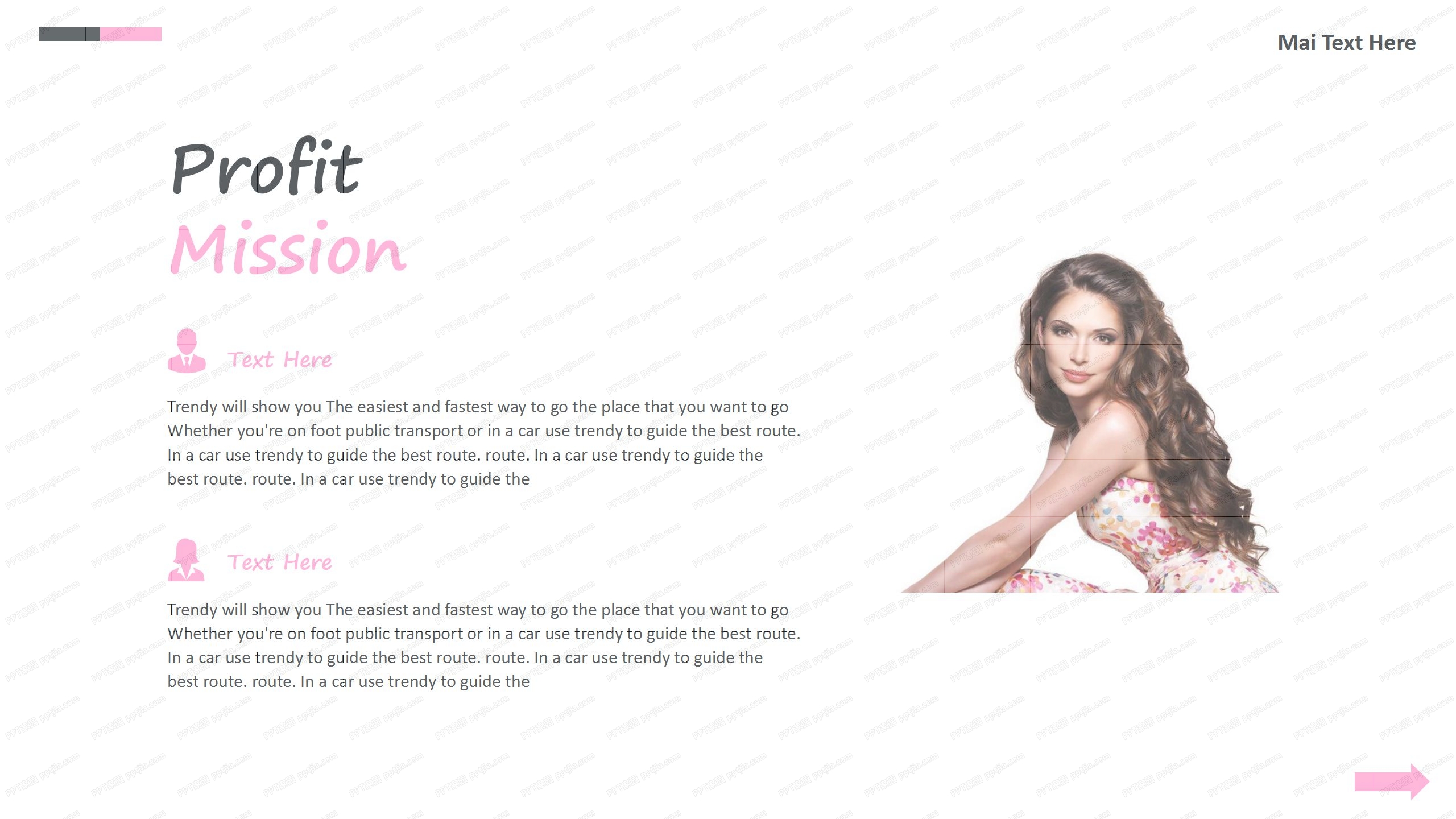 互联网网红直播活动宣传ppt模板