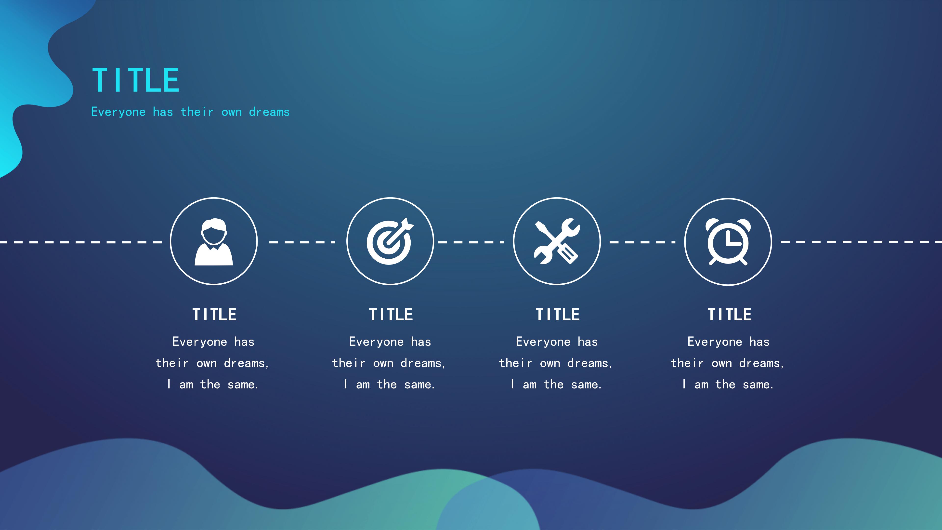 教授职称答辩ppt模板