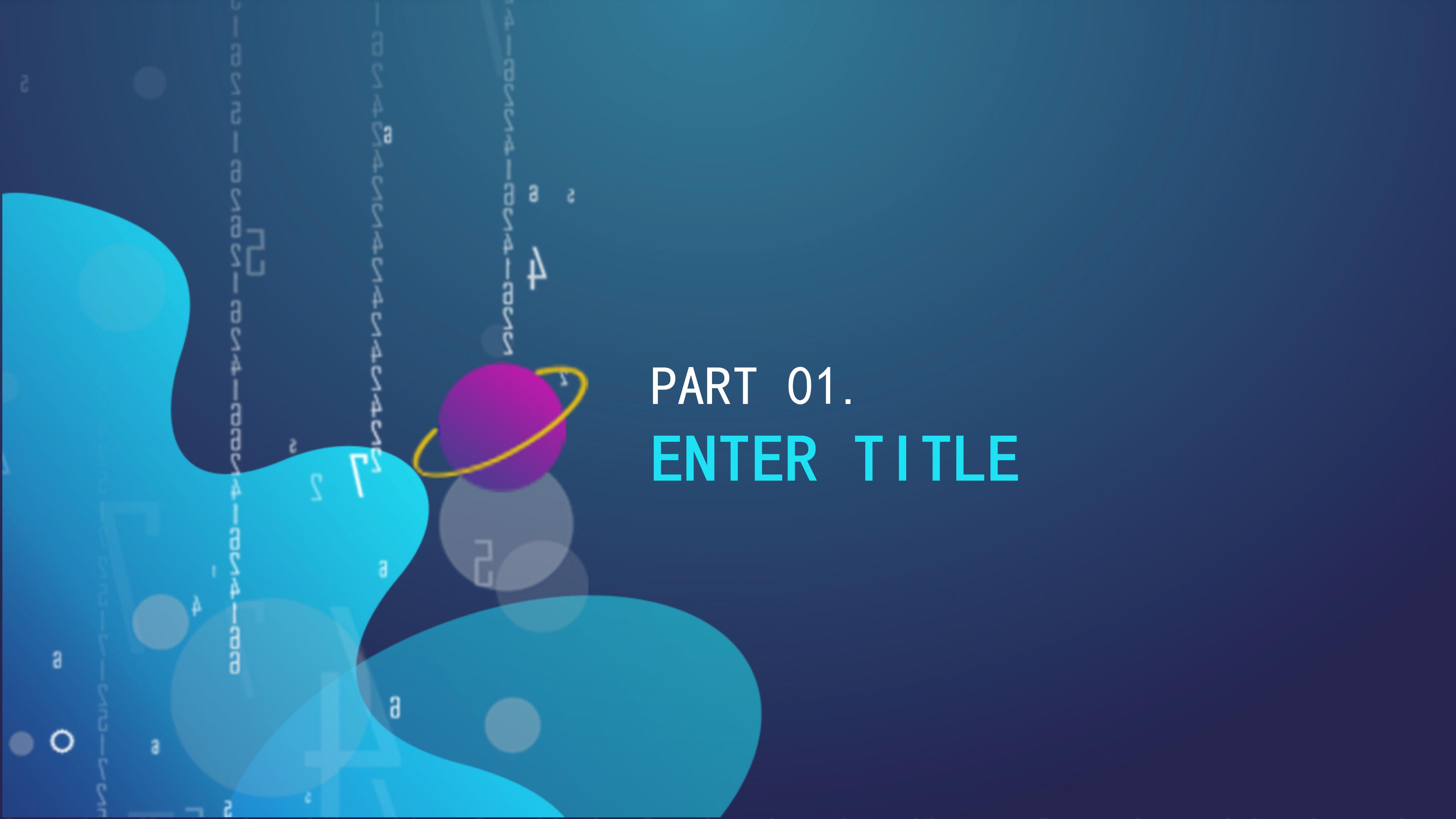 教授职称答辩ppt模板