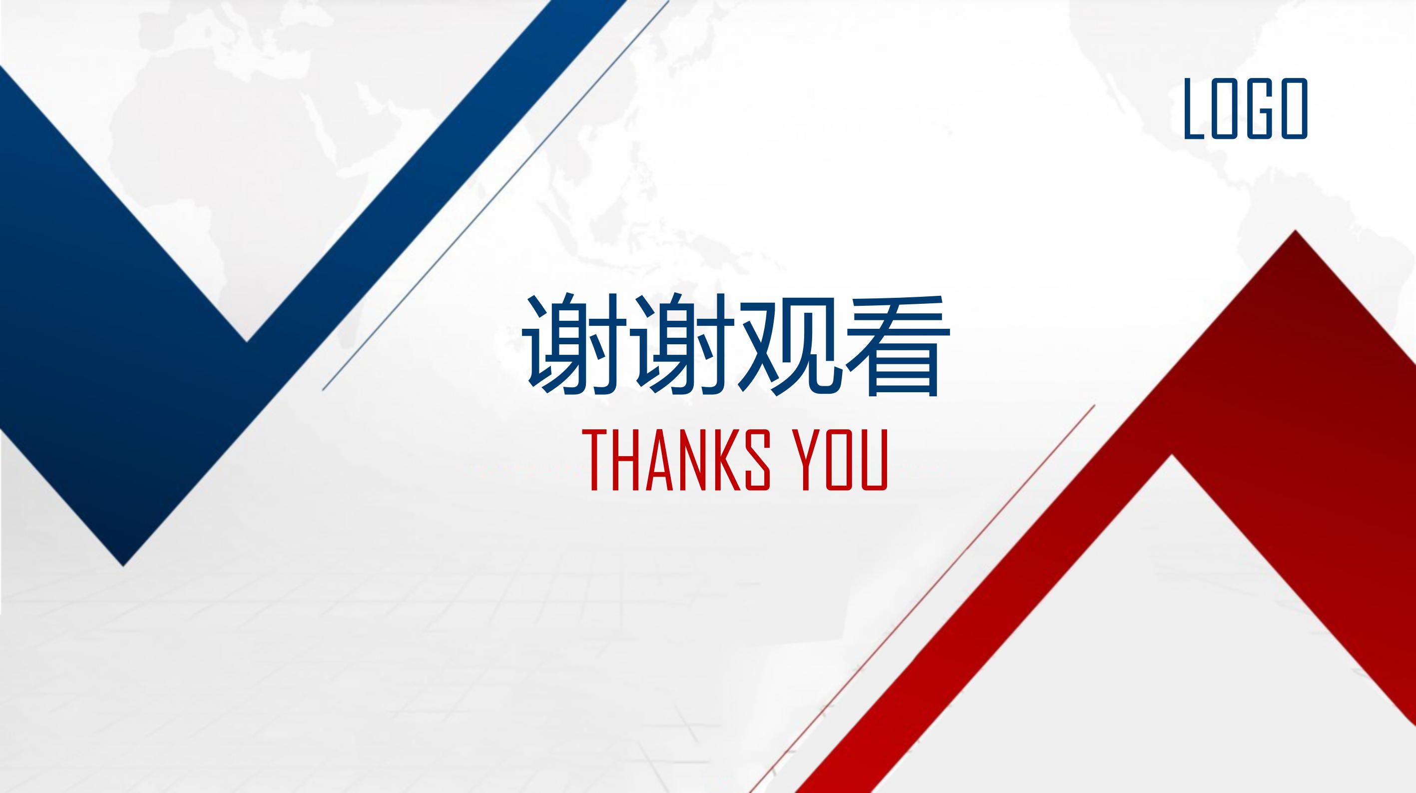 汽车4s店活动营销策划方案ppt模板