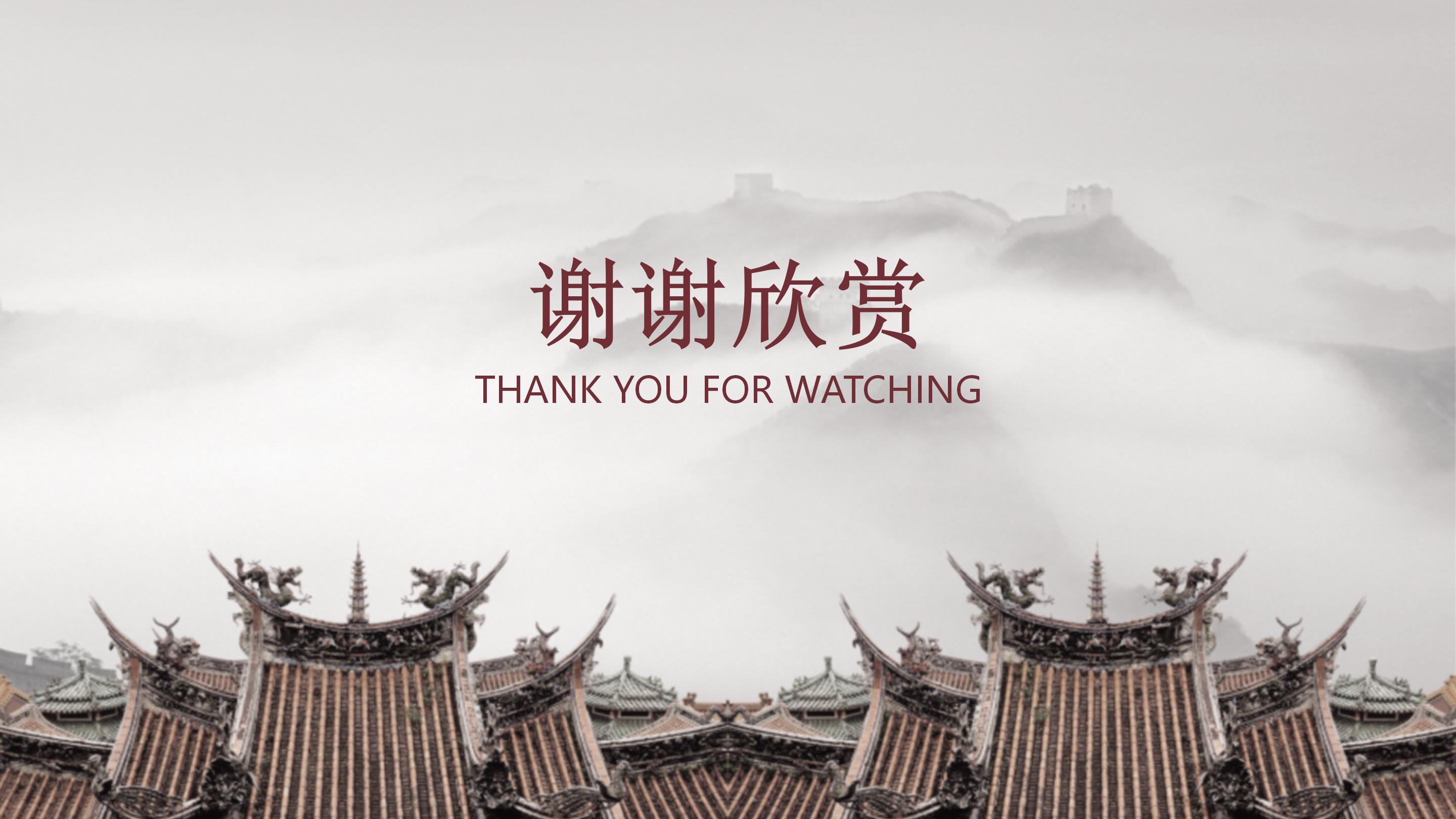 图标设计教程ppt模板