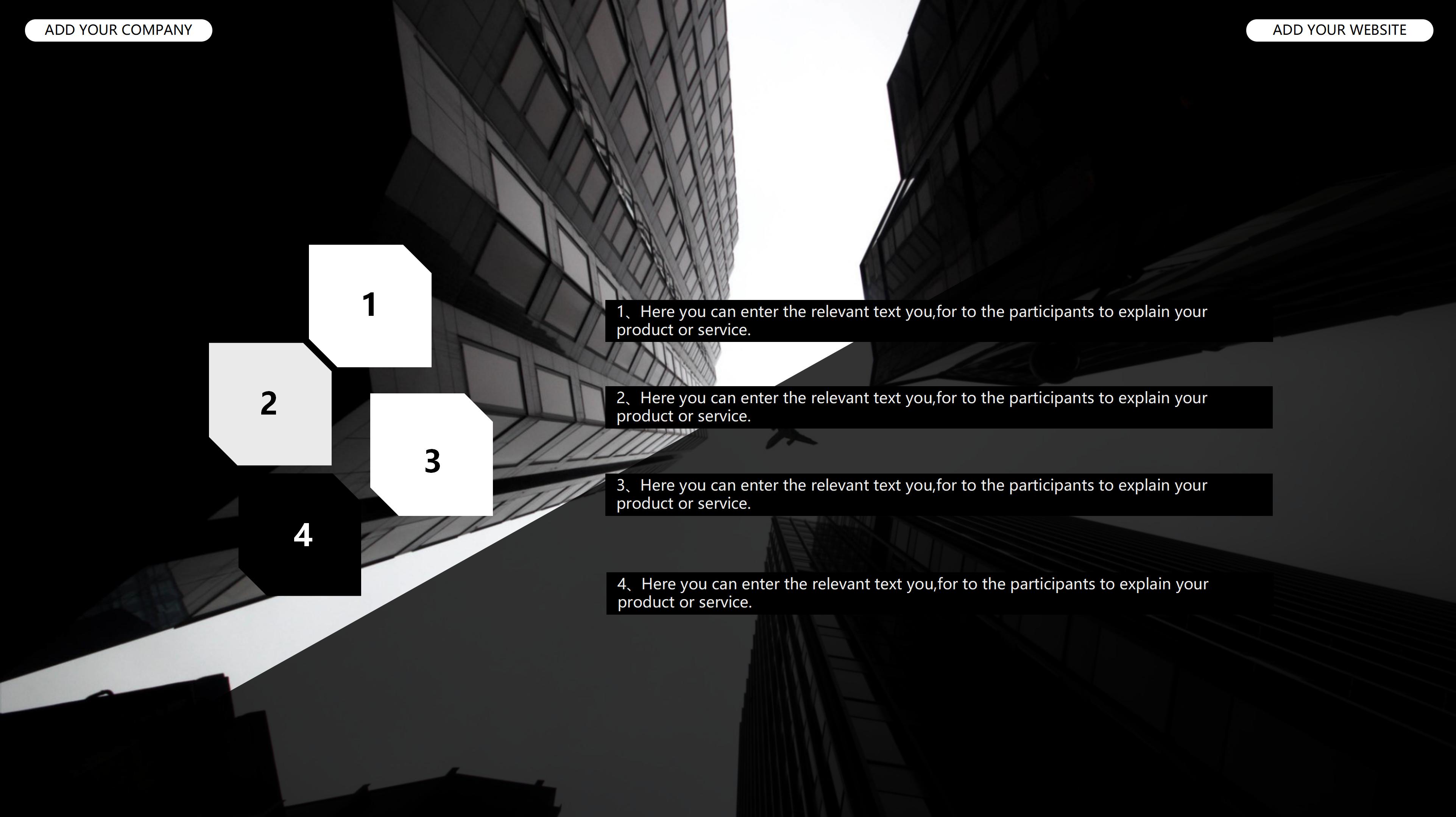 微信视频设计教程ppt模板