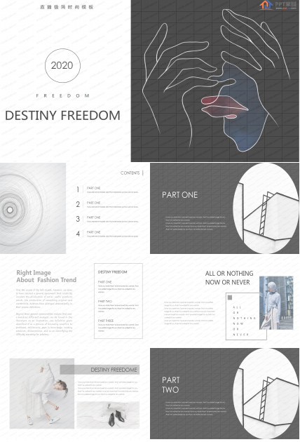 2020极简时尚直播ppt模板