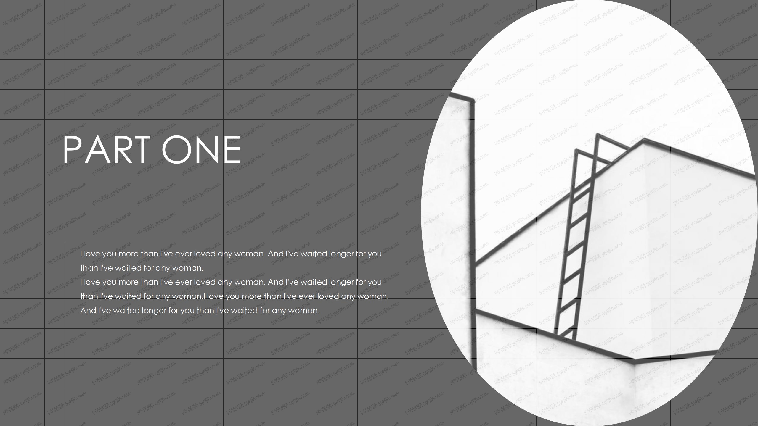 2020极简时尚直播ppt模板