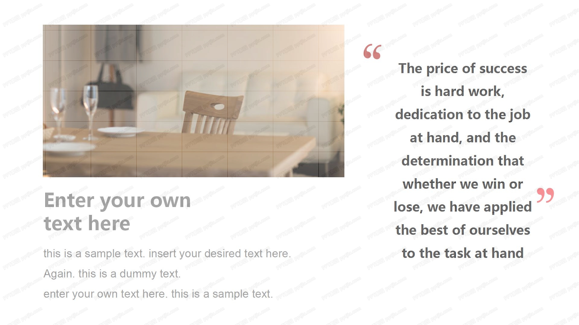 杂志风图文展示ppt模板