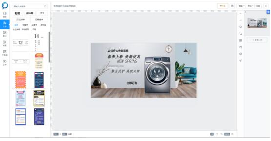 QQ截图2.jpg