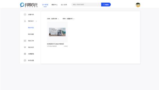 QQ截图3.jpg