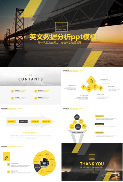 英文数据分析ppt模板