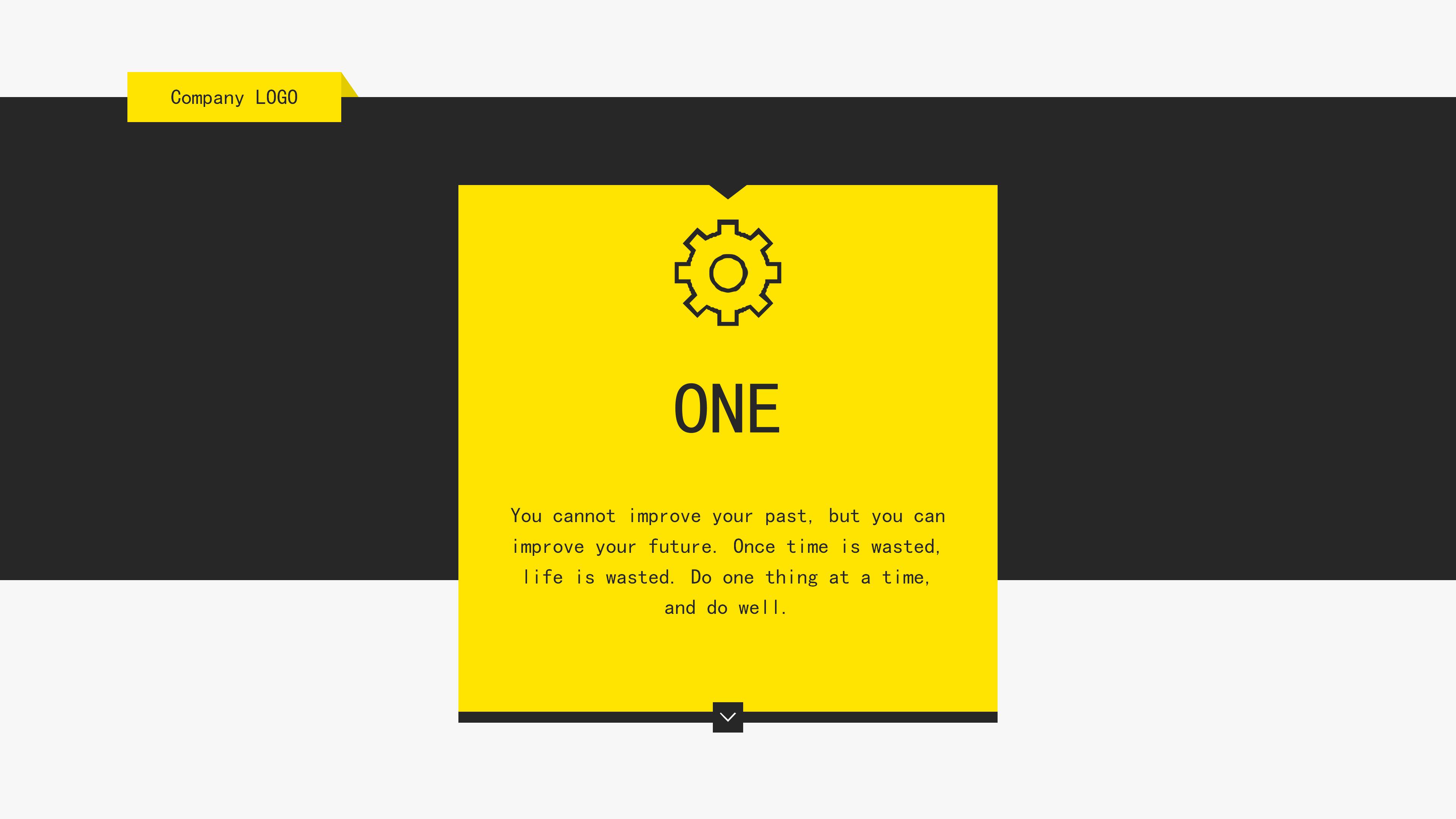 机械设计方案ppt模板