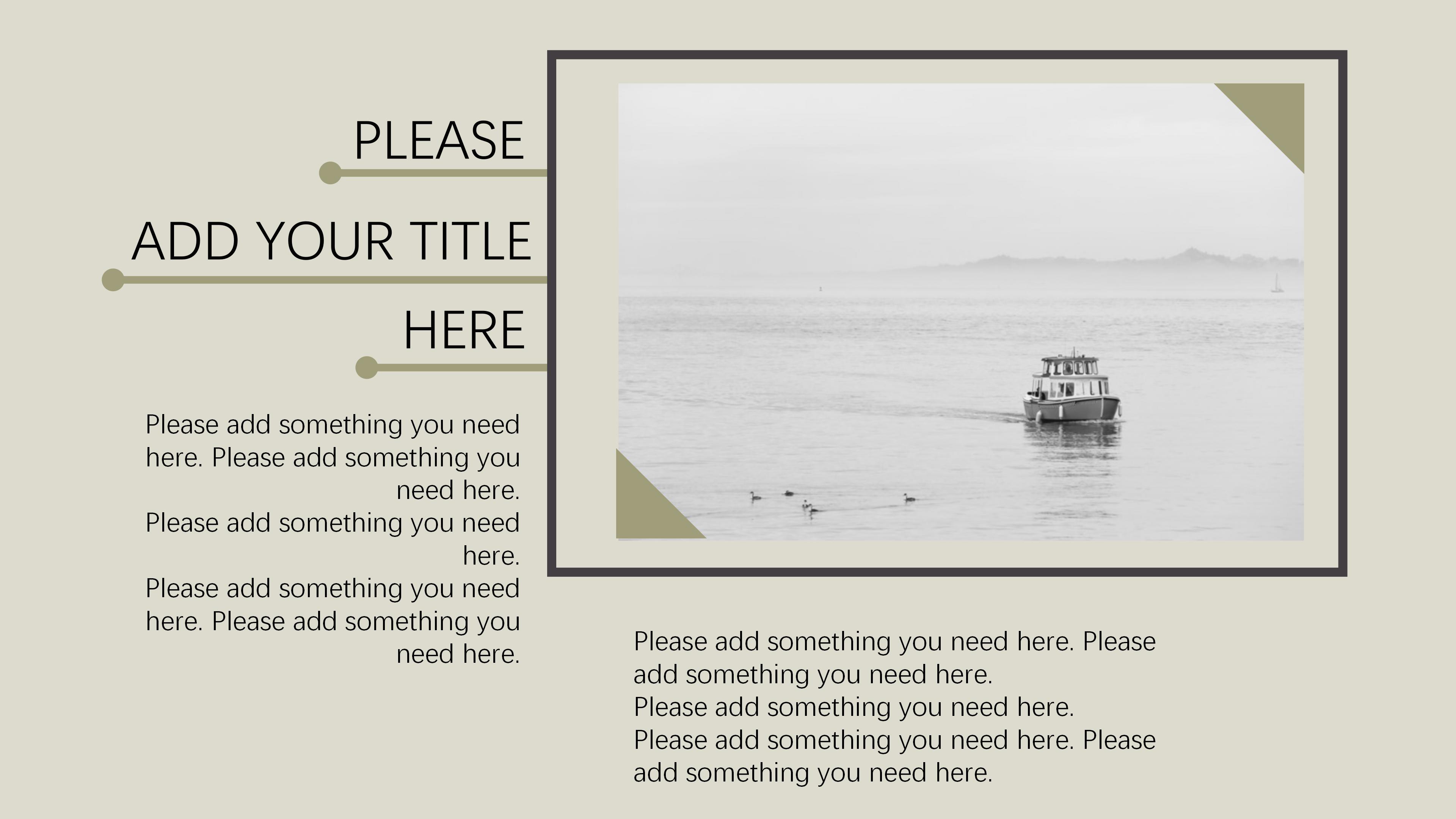 自动化机械设计ppt模板