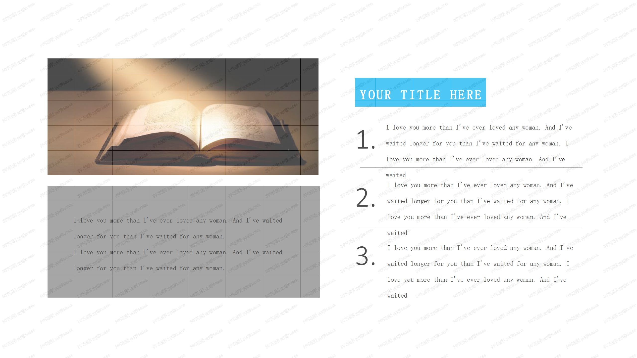 商务风工作计划汇报ppt模板