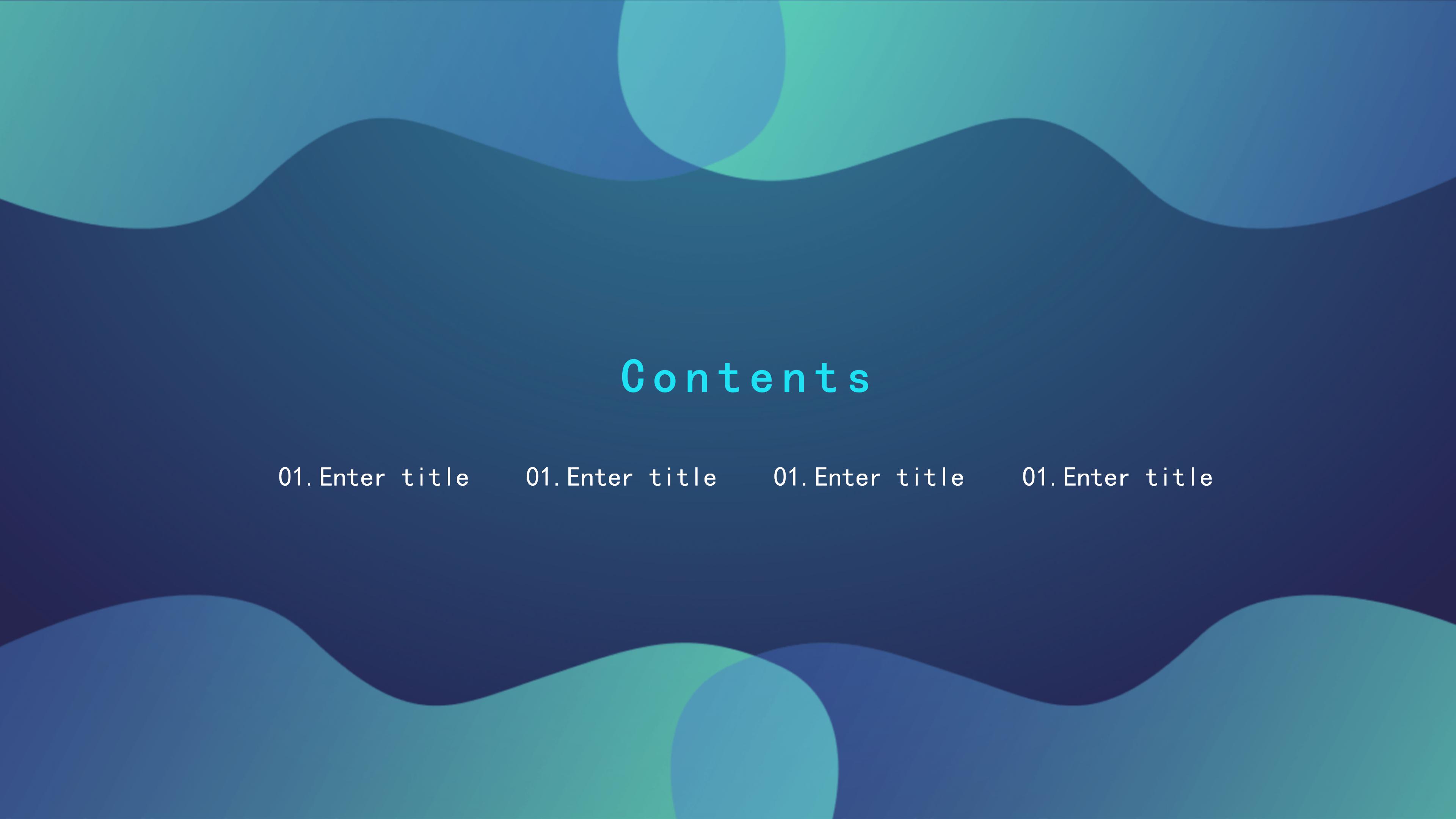 手机网络安全教育ppt模板