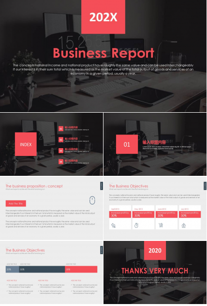 英语ppt下载模板百度云