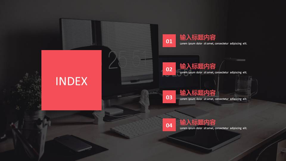 英语ppt下载模板百度云