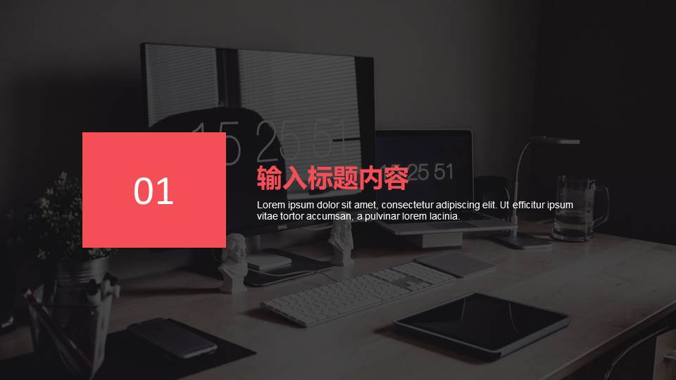 英语ppt下载模板百度云