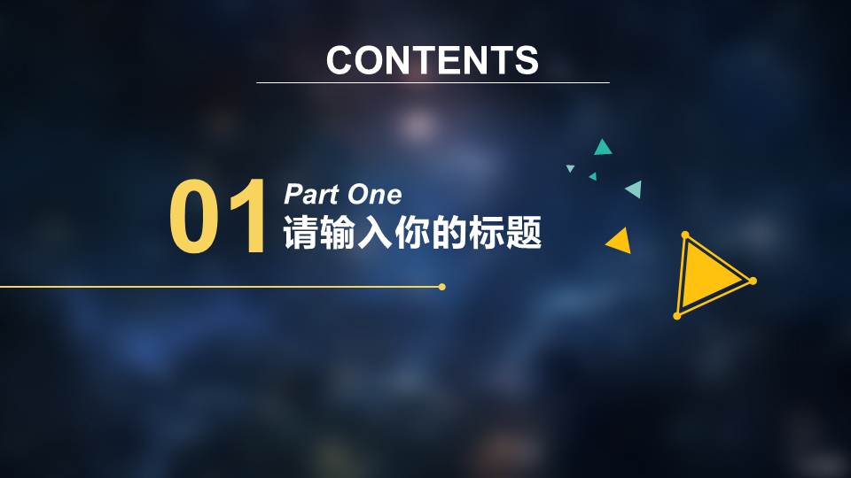 蓝色ios免费ppt下载模板百度云