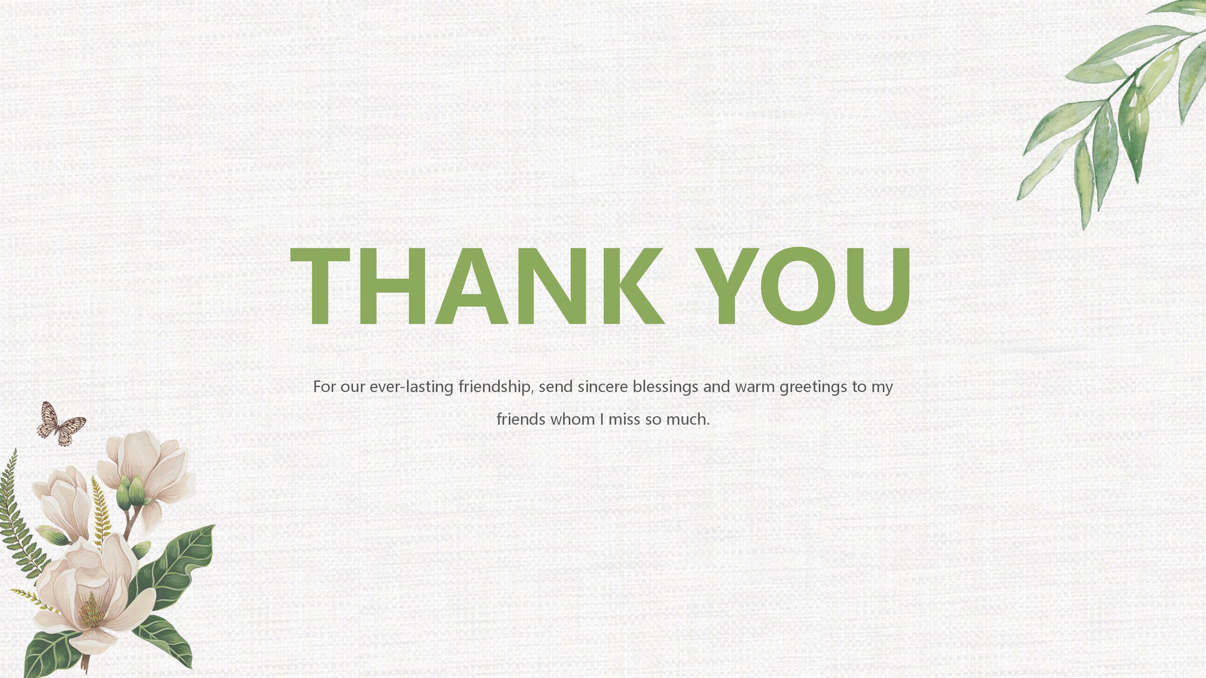 供应商管理策略ppt模板