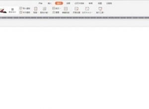PPT怎么制作拉链动画效果