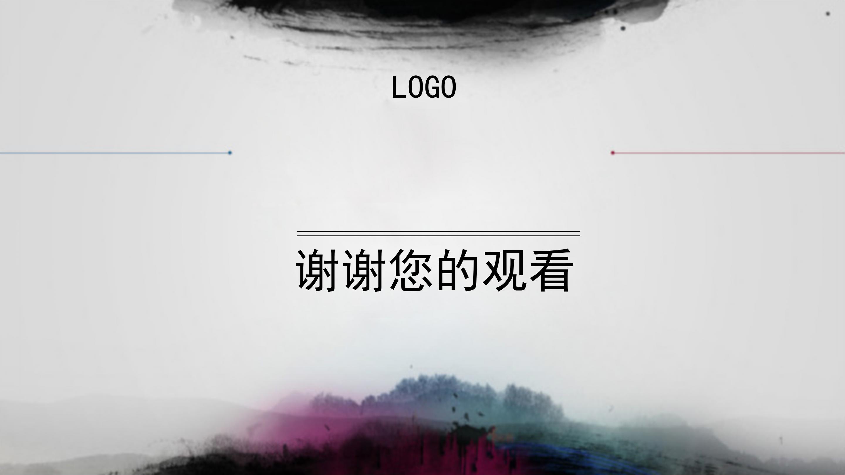 工程设备部工作总结ppt模板