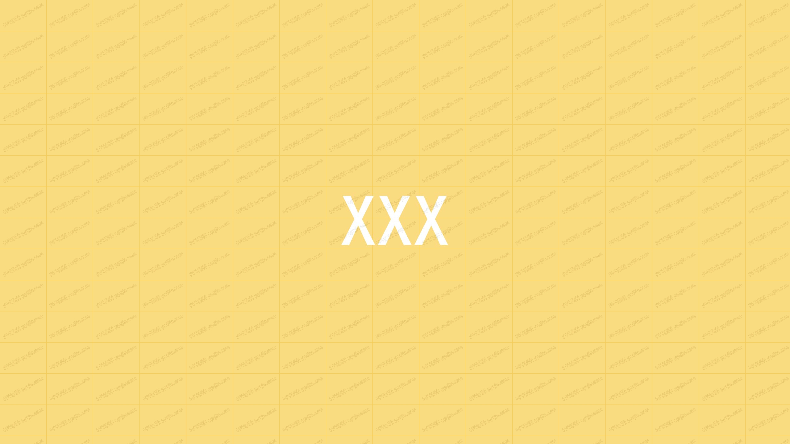 粉色party聚会快闪ppt模板