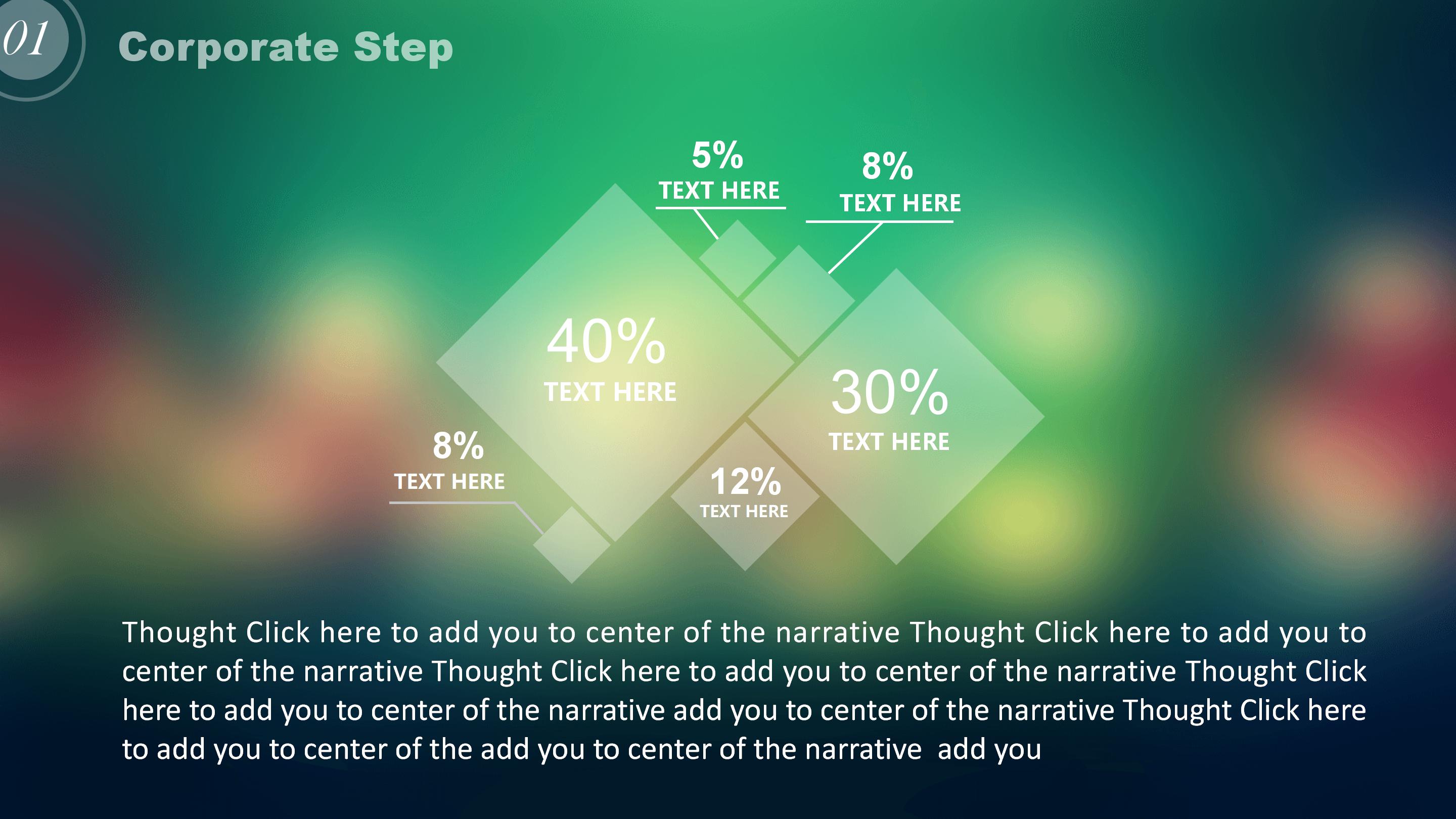 建设项目设计ppt模板