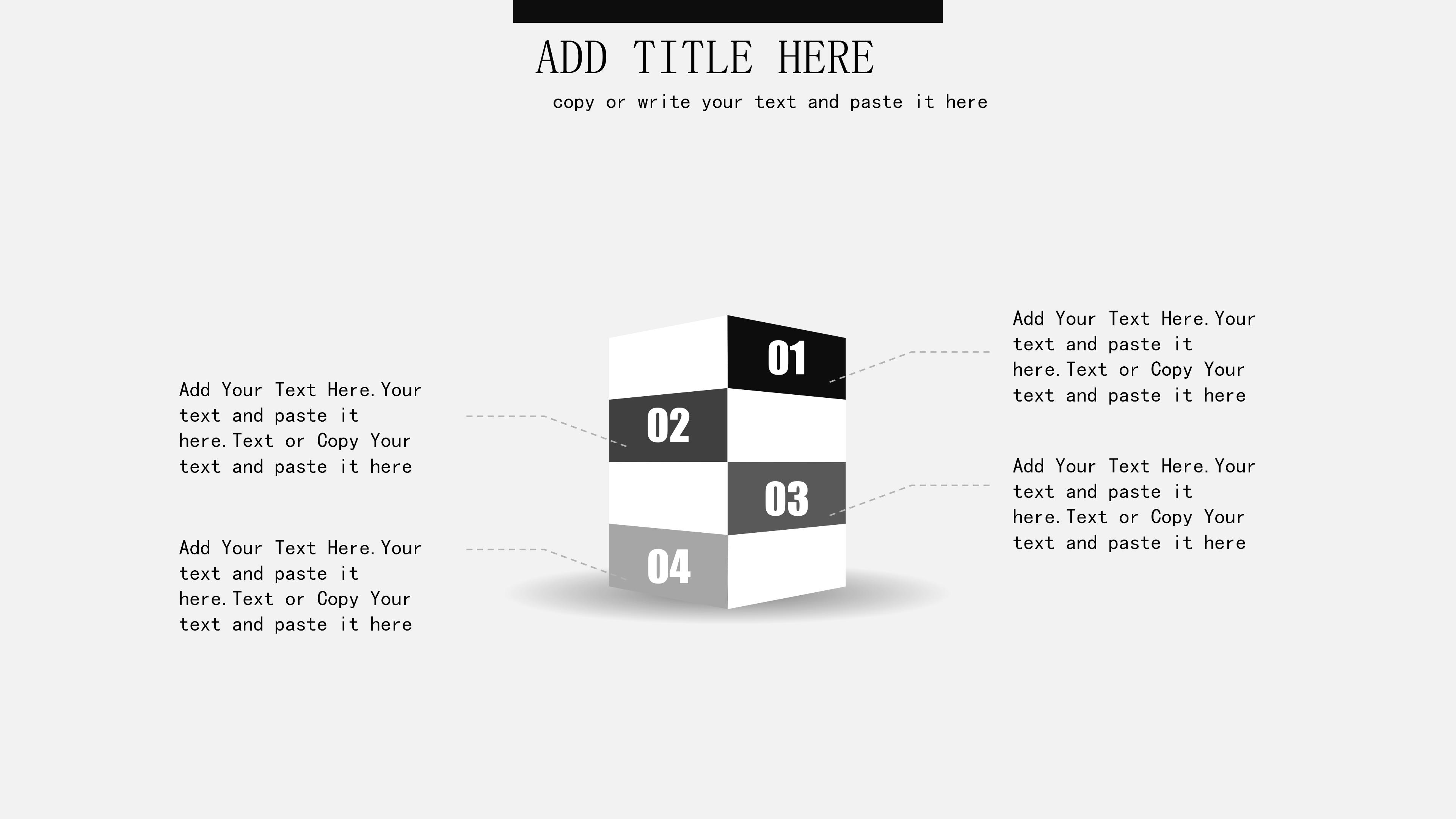 博物馆展示设计方案ppt模板