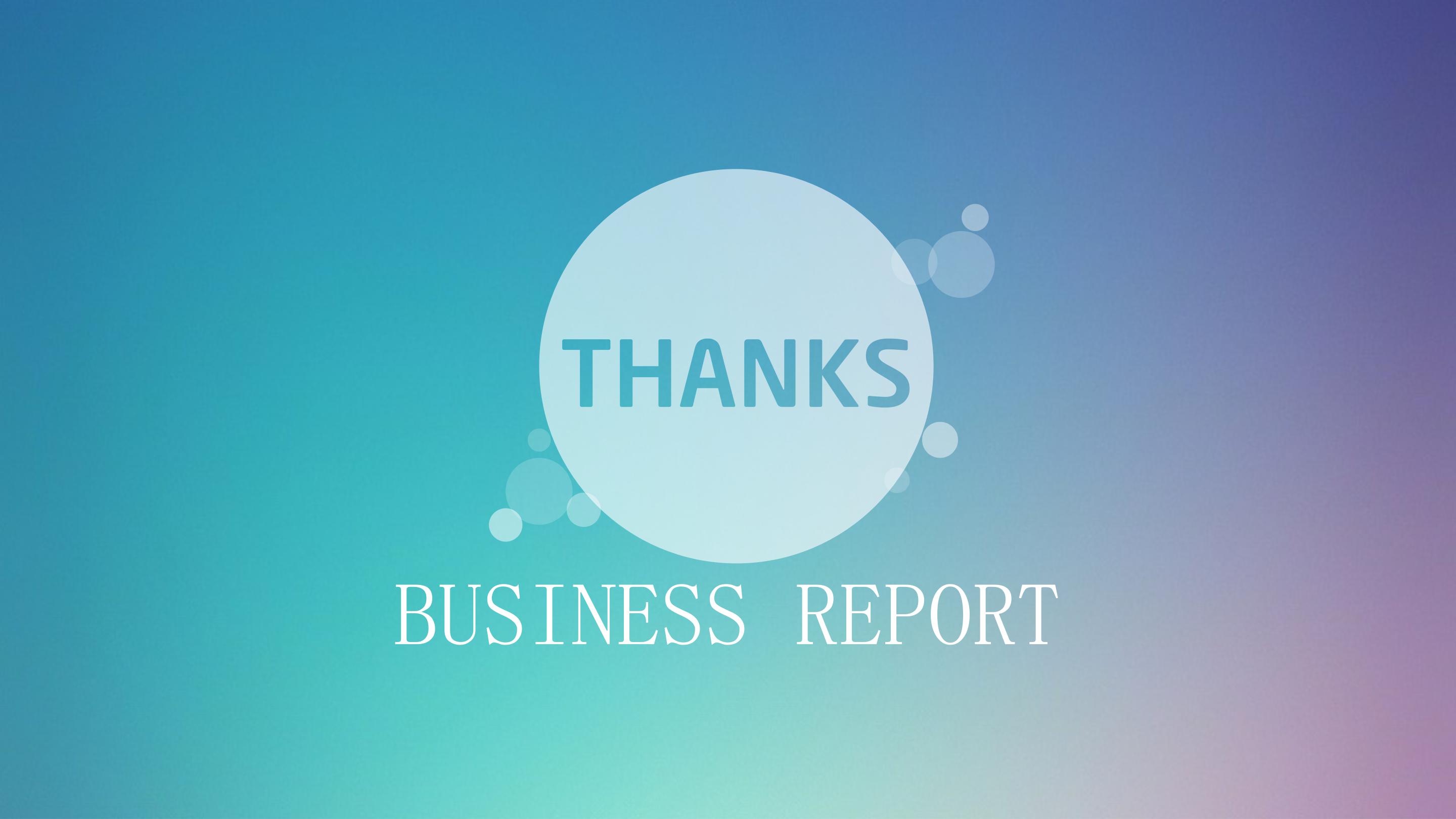 月度销售业绩总结报告ppt模板