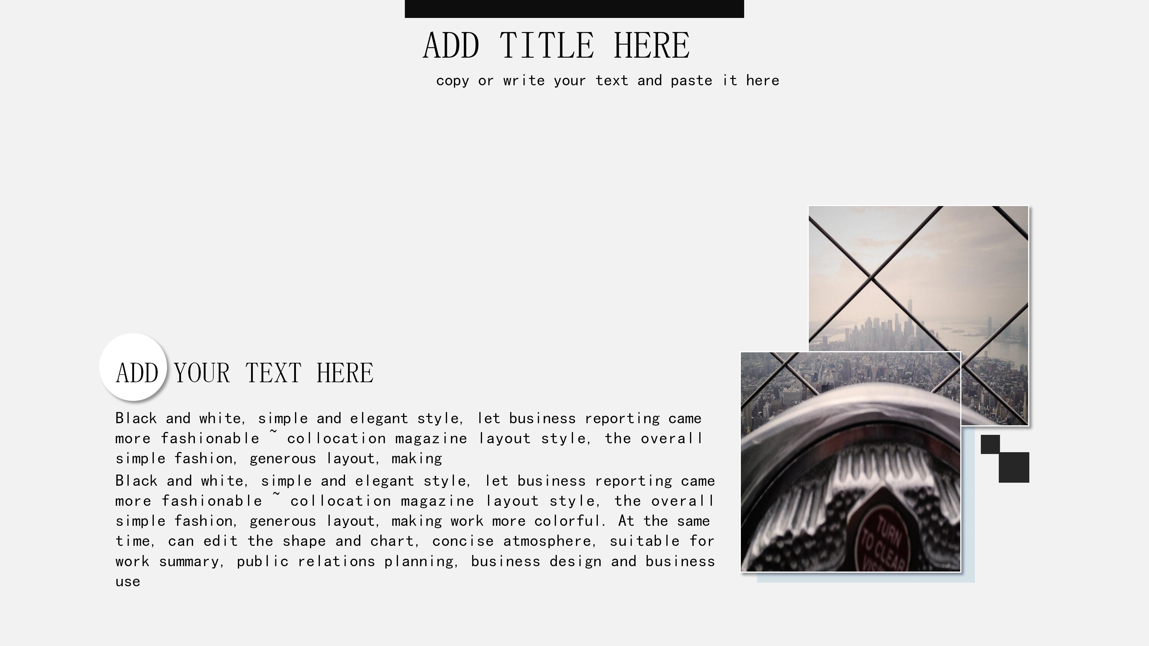 博物馆展示设计方案ppt模板