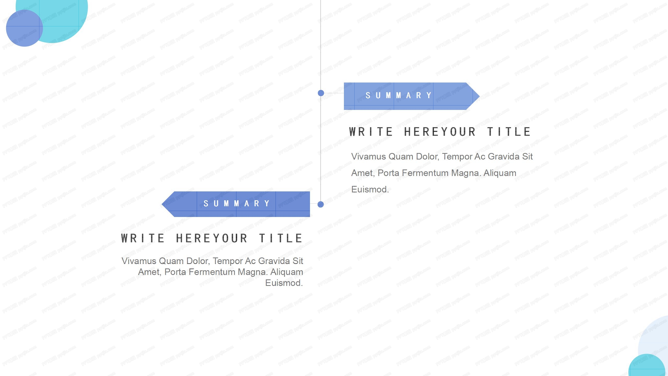 蓝色星空活动营销策划ppt模板