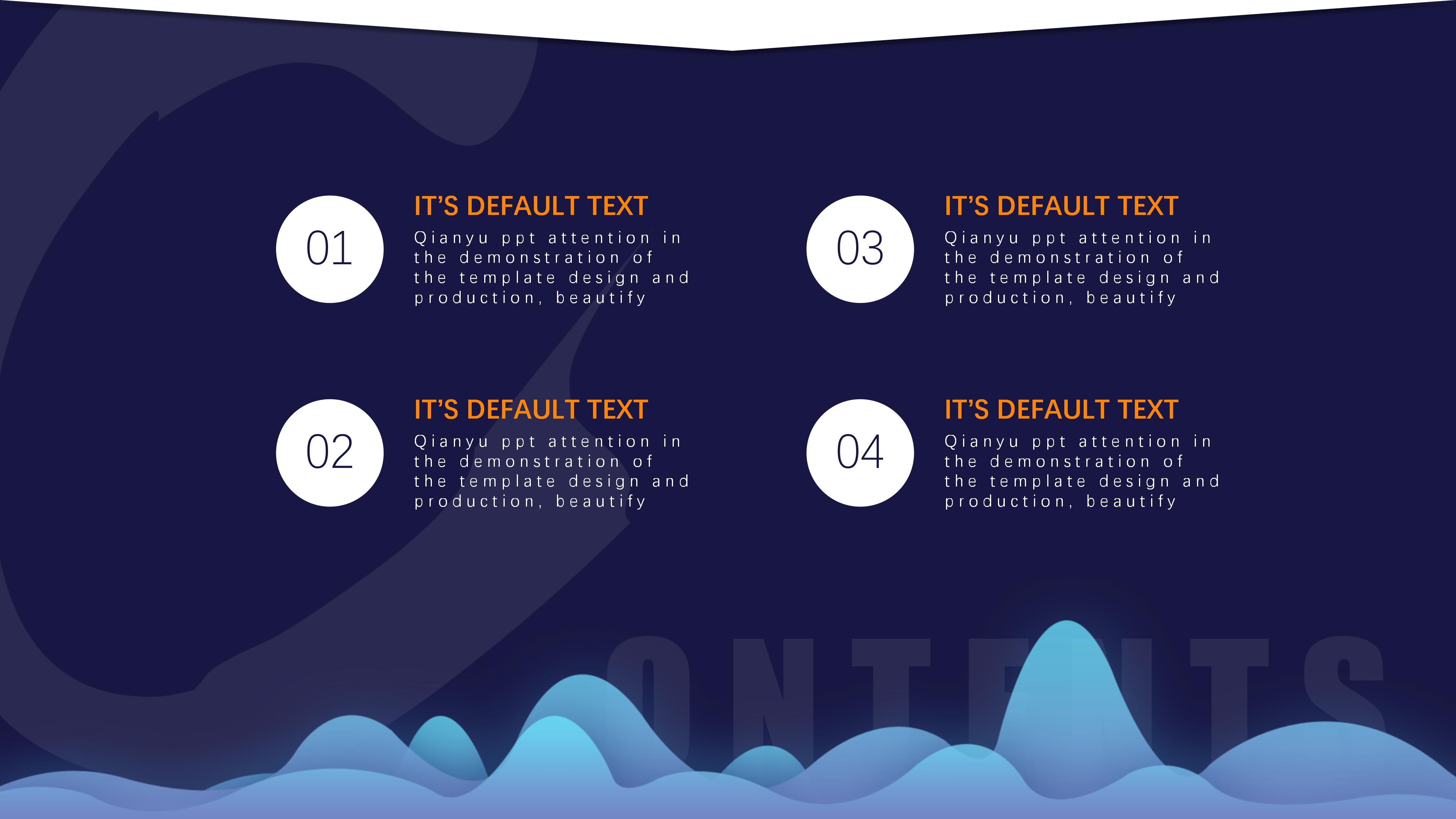 医疗器械营销业绩ppt模板