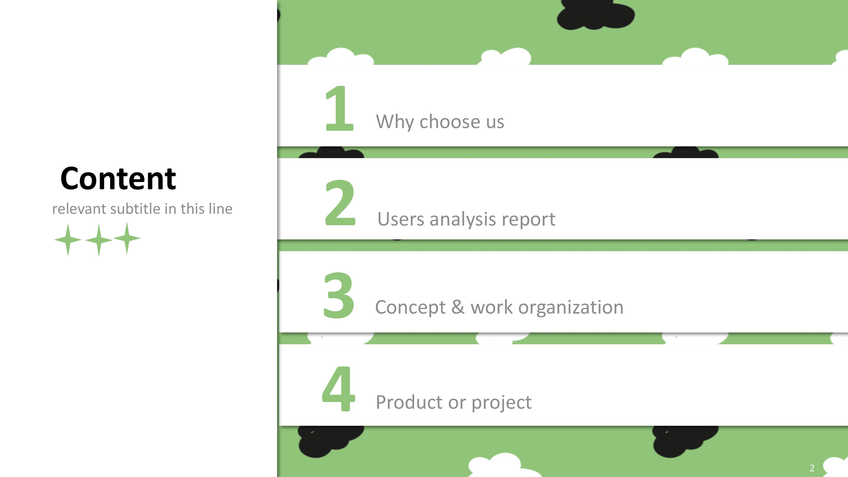 高端医疗器械ppt模板