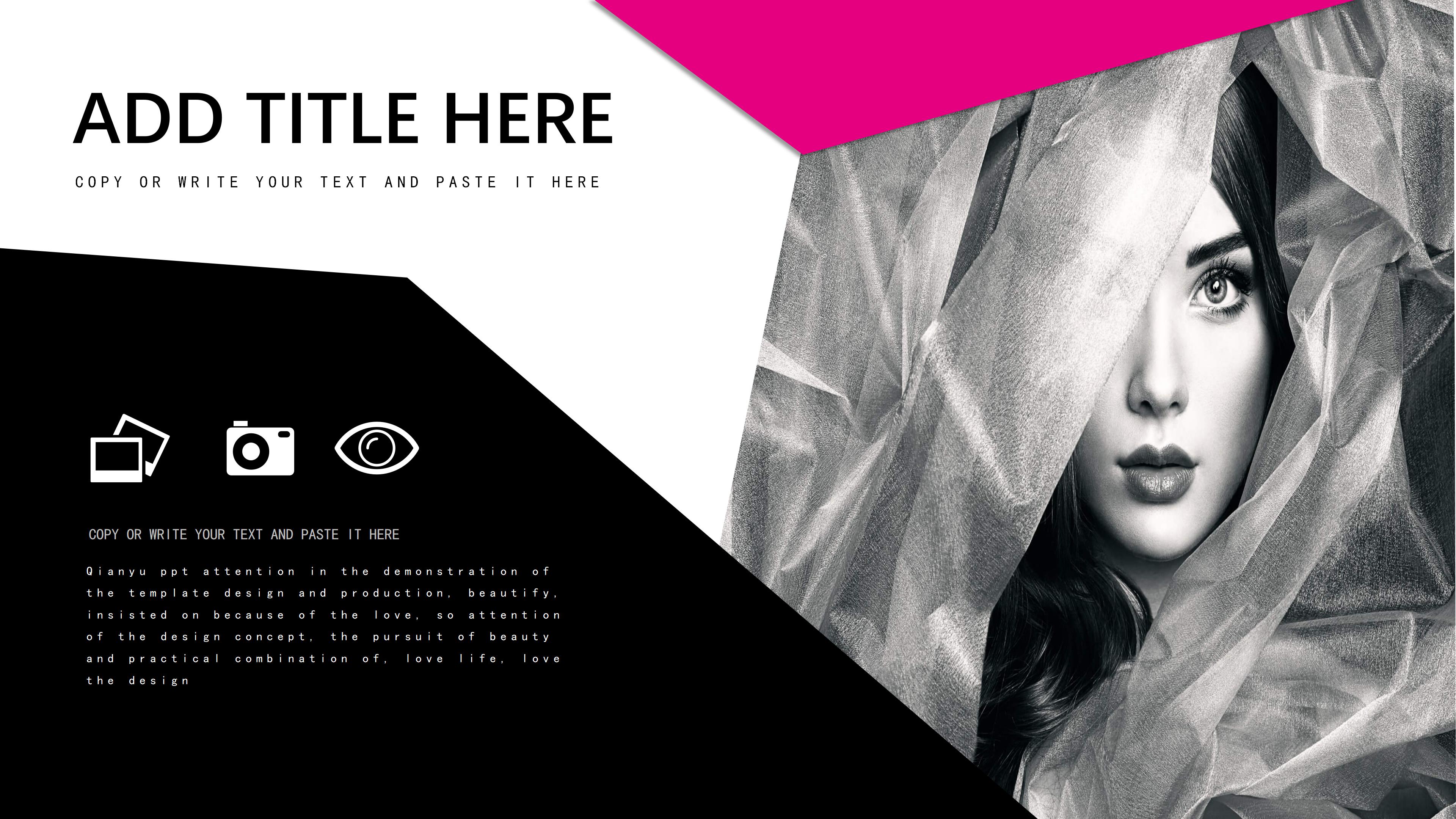 医疗器械物流ppt模板