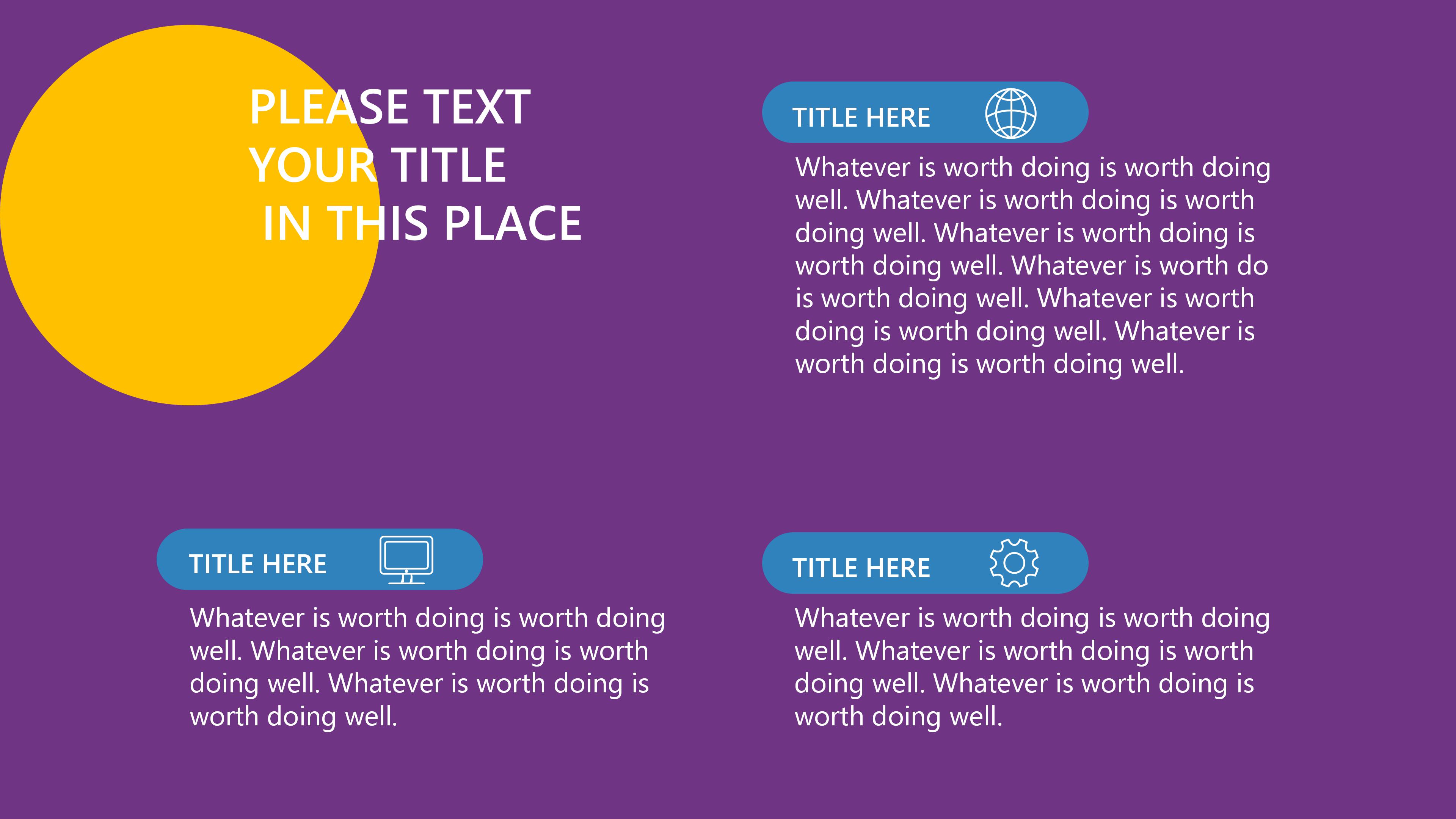 高校讲师自我介绍ppt模板