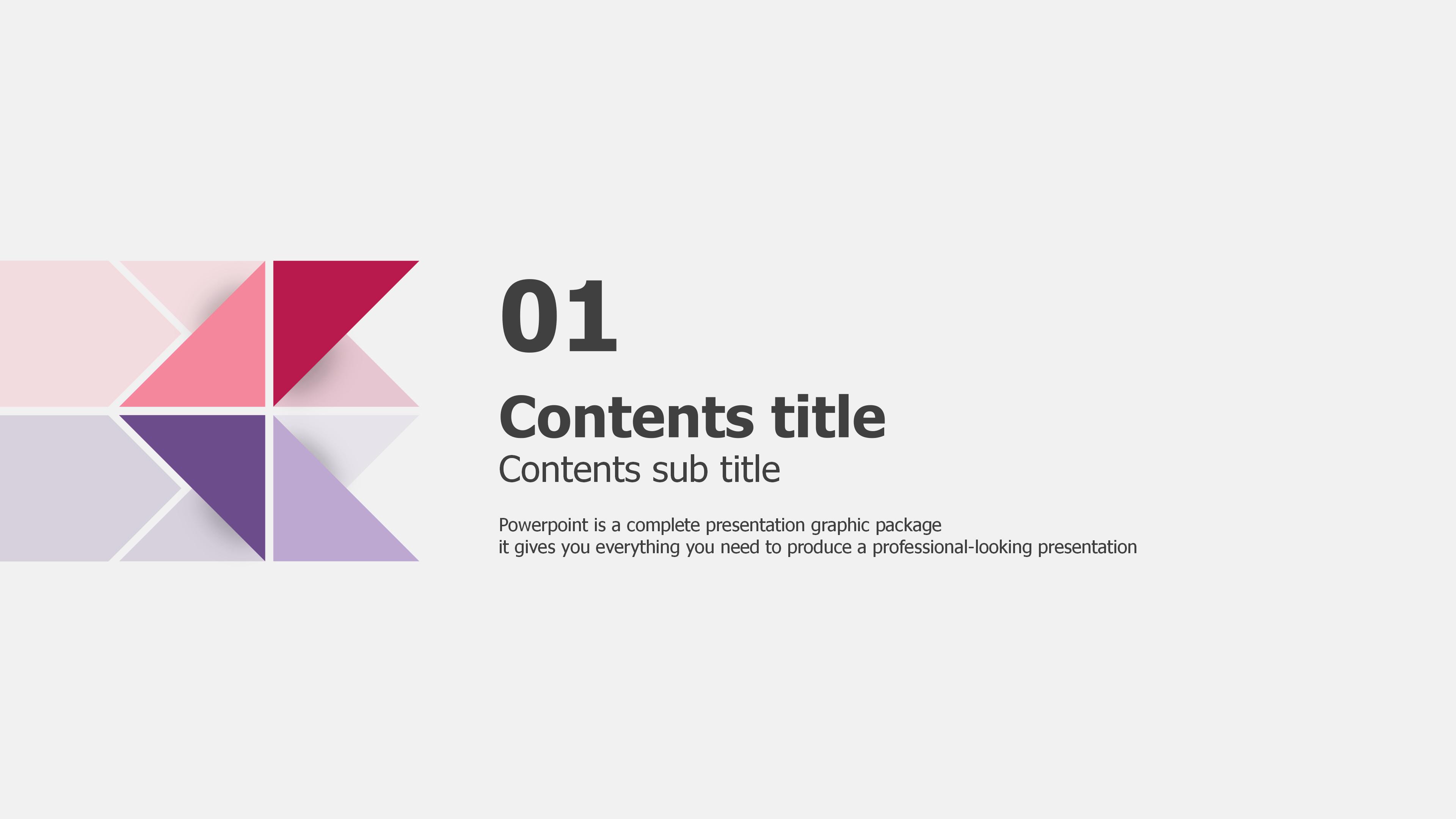 讲师人员介绍ppt模板