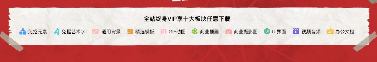 QQ截图20200501160524.png